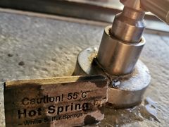 -台北北投丽禧温泉酒店