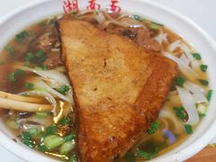 -李兰英湖南面馆(护国路店)