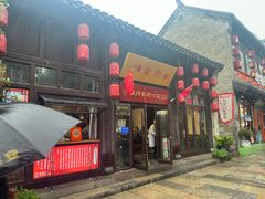 -许老八包子铺(回龙窝店)