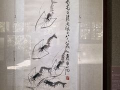 -齐白石旧居纪念馆