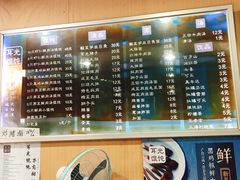 -潘国仙耳光馄饨(黄家阙路店)
