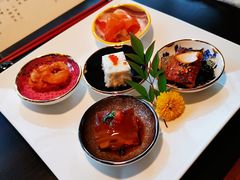 -元熹会席料理