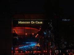 -Ministry of Crab•MOC(交子大道店)