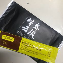 点击看大图 -極致刺青TATTOO STUDIO 私人订制