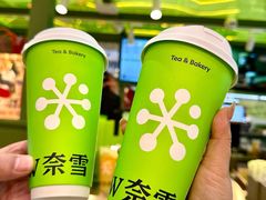 -盛京大奥莱(沈阳奥体店)
