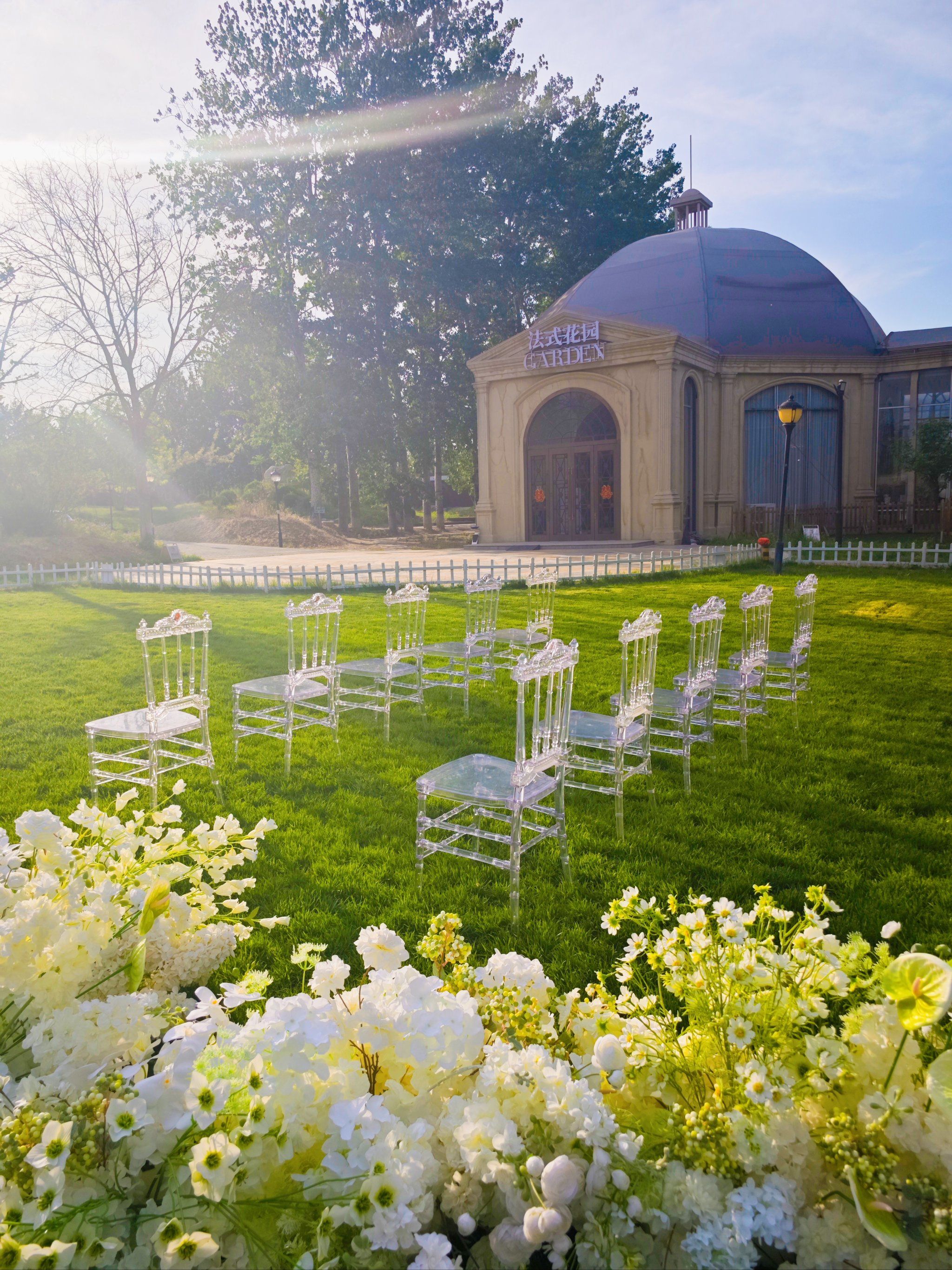 浪漫户外婚礼场