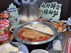 -骨之味·筒骨汤火锅(江头店)