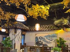 -庭院小酌(瑞莲街店)