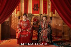 -蒙娜丽莎婚纱摄影 MONALISA