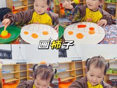 -豆初托育园 Baby Bean Day care Center