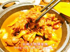 -瑶王府·广西菜(相思湖店)