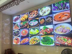 -自游人·美食一楼·地道徽菜(三十年名店)