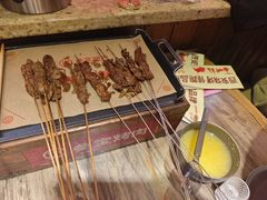 -叁宝烤肉·西安烧烤(东三爻店)