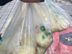 -俞记安顺特色破酥包(民生路店)