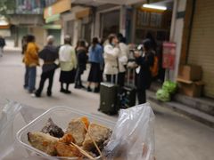 -普宁反沙番薯芋头