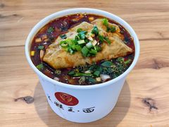 猪肝腰花-豫楚源美猴王·面(武商广场店)