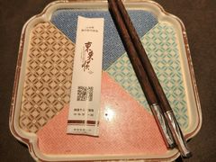 -东来顺·非遗火锅(赛格国际购物中心店)