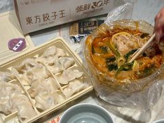 -东方饺子王(创始店)