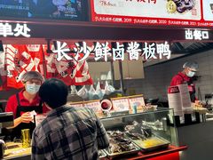 -黑色经典臭豆腐·湖南特产(步行街店)