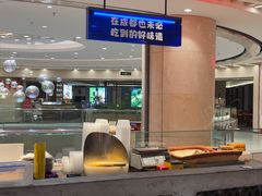 -三个四川人火锅(华联商厦店)
