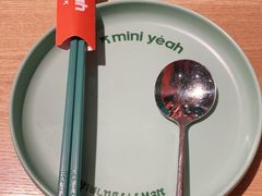 -迷你椰·泰式大排档(共康店)