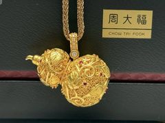 -丰盛里