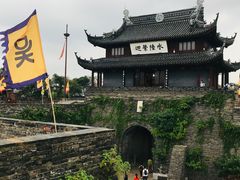 -苏州吴宫泛太平洋酒店