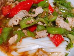 -肆姐面粉馆(坡子街店)