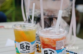 Fruit-Infused Tea
