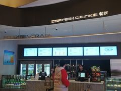 -万象影城(石家庄万象城IMAX激光店)