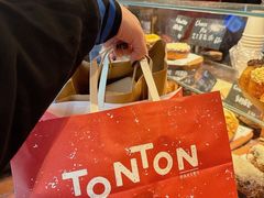-TonTon(永康路店)