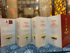 -玉桥餐厅(天坛店)