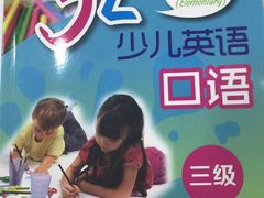-昂立青少儿成长中心(普陀中环百联校区)
