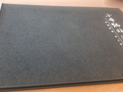 -小牛锅贴(西环路店)
