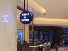 -WHEAT&BAKER-麥(凯德来福士店)