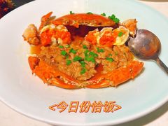 -荟廷·晶萃(静安寺店)