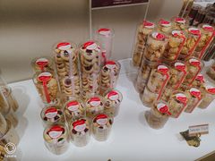 -好利来(曲江龙湖店)