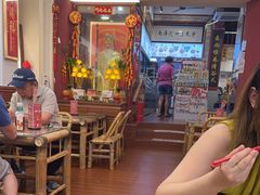 -芋包王闽南茶楼(八市店)