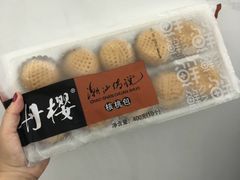 -丹樱生态园