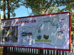 -宁乡沩山龙泉漂流