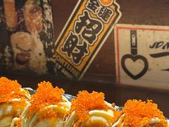 -半藏居酒屋(香港花园店)