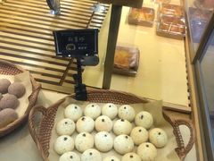 -啊噗吐呦现场烘焙(麦凯乐店)