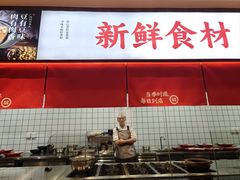 -诚如金·南宁本地菜(信息港店)
