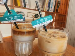 -长颈鹿咖啡(大学路店)