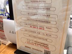 -成都棕南医院·妇科