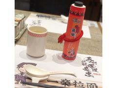 -火影忍者一乐拉面(环球港店)