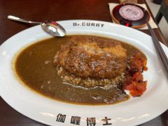 -伽喱博士 Dr.CURRY咖喱饭(太阳宫咖喱店)