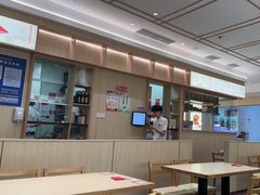 -喜家德虾仁水饺(乐都汇店)