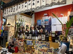 -一道浪居酒屋