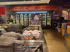 -生火火·小炉子炭烤(金楠天街总店)